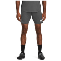 Under Armour Challenger Knit Herren Shorts