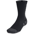 Under Armour Perf Tech Nov (3er Pack) Crew Socken