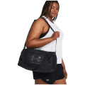 Under Armour Undeniable 5.0 XS Pkble Sporttasche