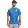 Under Armour Tech Textured Herren T-Shirt