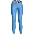 Under Armour HG Authentics Damen Tights