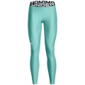 Under Armour HG Authentics Damen Tights