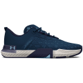 Under Armour UA TriBase Reign 5 Herren Trainingsschuhe