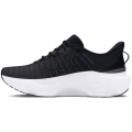 Under Armour Infinite Elite Herren Laufschuhe