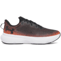Under Armour Infinite Herren Laufschuhe