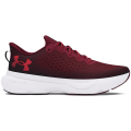 Under Armour Infinite Herren Laufschuhe