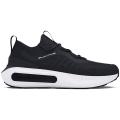 Under Armour Phantom 4 Herren Freizeitschuhe