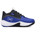 Under Armour PS Lockdown 7 Basketballschuhe