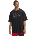 Under Armour HWT Hoopsnded Herren T-Shirt