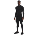 Under Armour UA ColdGear Armour Novelty Herren Tights