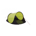 Witeblaze Pop Up Beach Strandmuschel