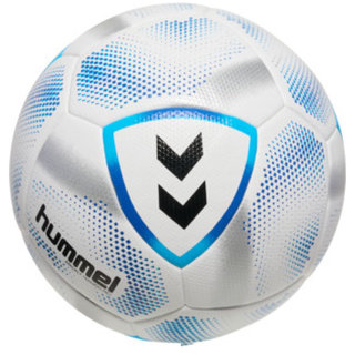 Hummel Aerofly Training Pro