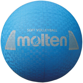 Molten S2Y1250-C Softball