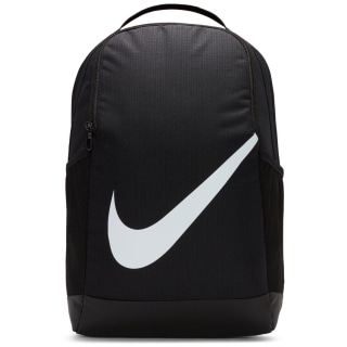 Nike Brasilia (18L) Kinder Daybag