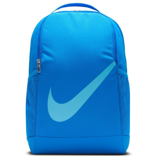 Nike Rucksacke gunstig online kaufen SPORT 2000