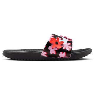 Nike KAWA SLIDE SE (GS/PS) Jungen Sandalen