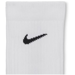 Nike Elite 2.0 Cushioned Crew (1 Paar) Unisex Socken Nike Elite 2.0 Cushioned Crew (1 Paar) Unisex Socken