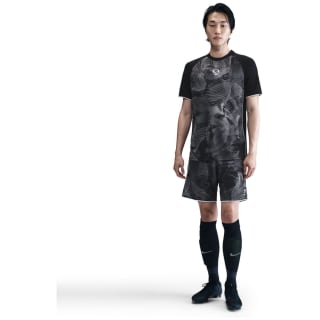 Nike Academy+ Dri-Fit Herren Trikot