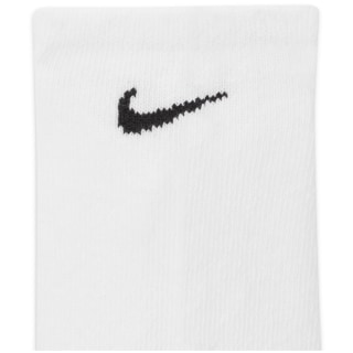Nike Lightweight Training No-Show 3er-Pack Unisex Socken