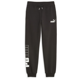 Puma Power Colorblock Fl Jungen Hose