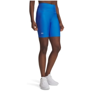 Under Armour Armour Bike Damen Shorts