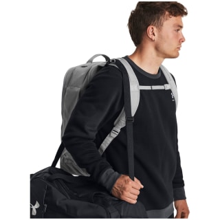 Under Armour Contain Daybag