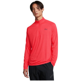 Under Armour Tech Textured Half-Zip Herren Sweatshirt