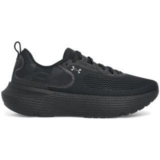 Under Armour Infinite Elite 2 Herren Laufschuhe