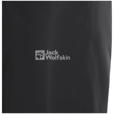 Jack Wolfskin Snowy Days Kinder Hose