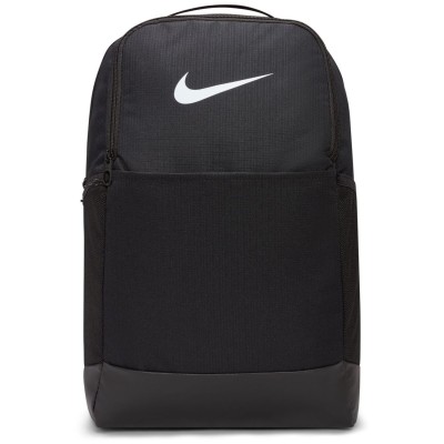 Nike Brasilia 9.5 Training (Medium) Unisex Daybag
