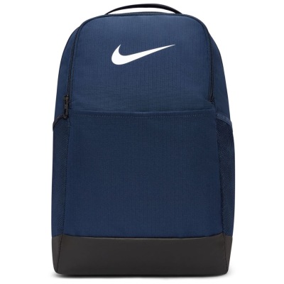 Nike Brasilia 9.5 Training (Medium) Unisex Daybag