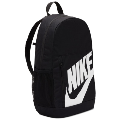 Nike Elemental (20L) Kinder Daybag