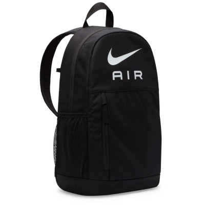 Nike Elemental (20L) Kinder Daybag