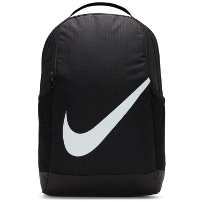 Nike Brasilia (18L) Kinder Daybag