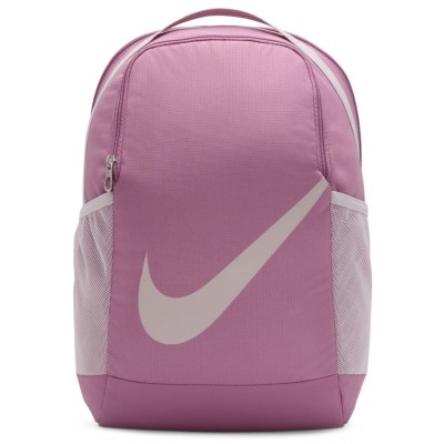 Nike Brasilia (18L) Kinder Daybag