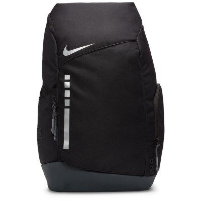 Nike Hoops Elite (32L) Unisex Daybag