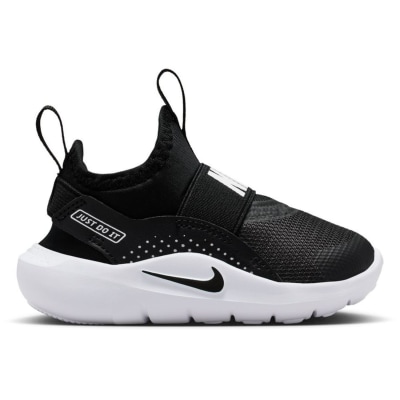 Nike Flex Runner 4 Kinder Freizeitschuhe