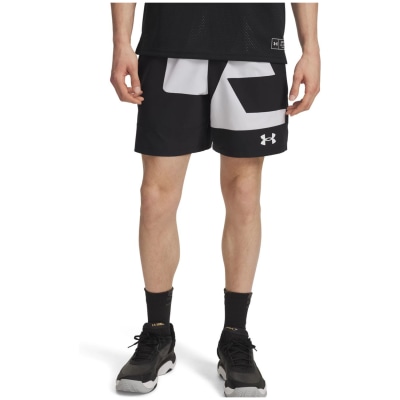 Under Armour Zone 7" Woven Grphc Herren Shorts
