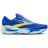 Brooks Adrenaline GTS 24 schmal Herren Laufschuhe