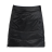 Vaude Sesvenna Reversible Skirt Damen Rock