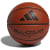 Basketball Natural / Black