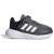 grey four / ftwr white / core black