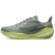 GRAY/GREEN