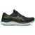BLACK/LIME ZEST