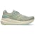 WHITE SAGE/BIRCH