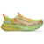 SAFETY YELLOW/COOL MATCHA