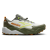Dusty Olive/Lime/Oyster