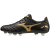 Black/Gold/Black
