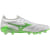 white/neon green/cool gray 3c