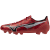 morelia 40th red/black/gold